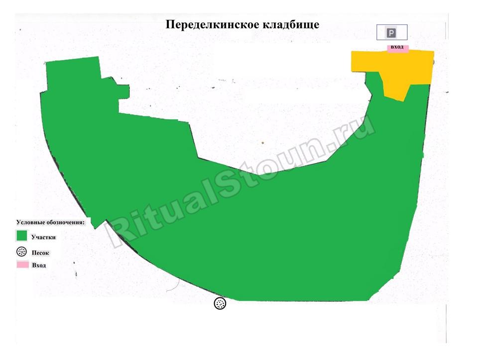 Переделкино кладбище карта