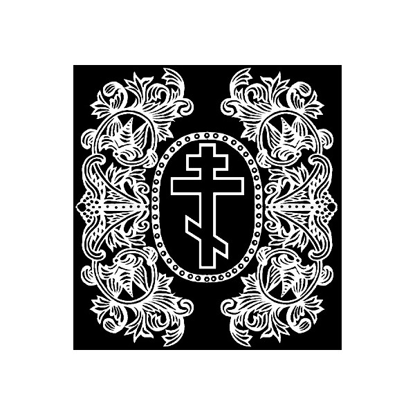 Гравировка «Крест в обрамлении виньеток»