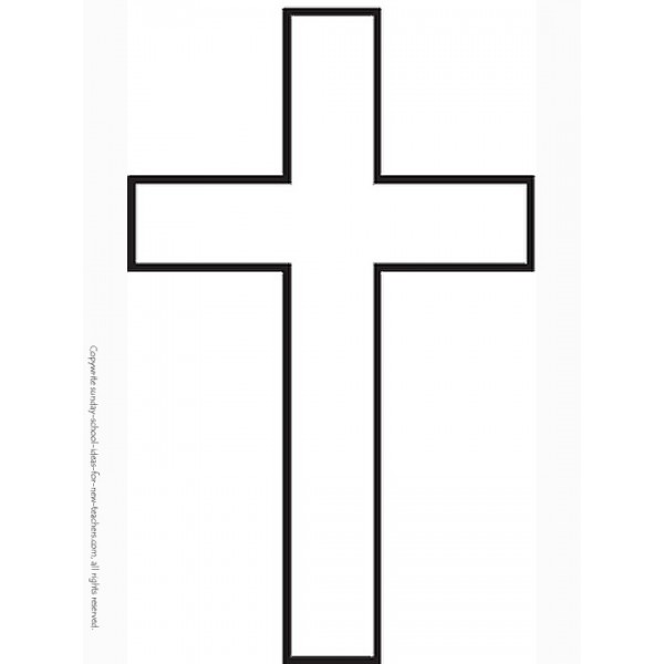 Гравировка «Латинский крест»