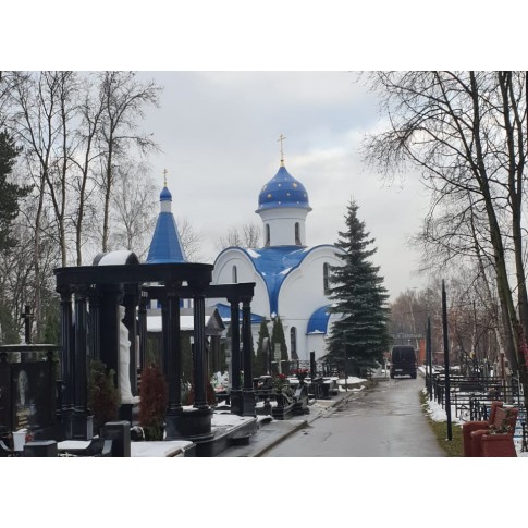 Ново-Люберецкое кладбище