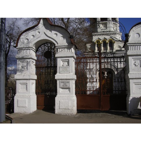 Об официальном сайте и Администрации Черкизовскоко кладбища