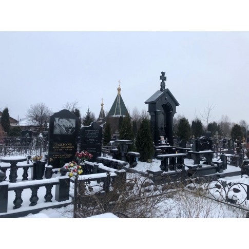 Сколько стоит место на Мамоновском кладбище
