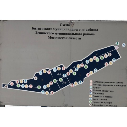 Карта ишеевского кладбища с номерами участков