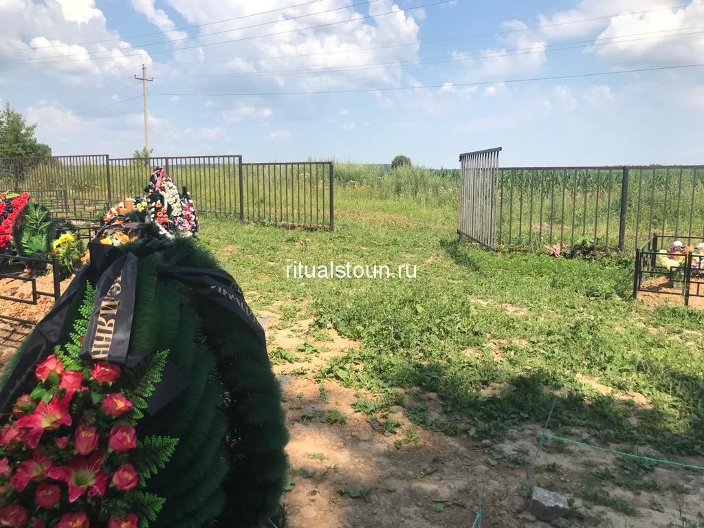 Купить место на кладбище в Раменском под могилу, цена услуг