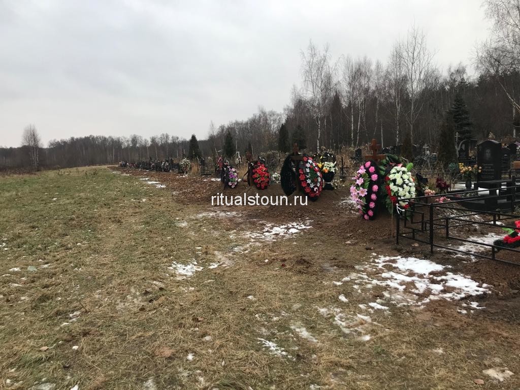 Купить место на кладбище в Москве и Московской области, стоимость услуг по  захоронению