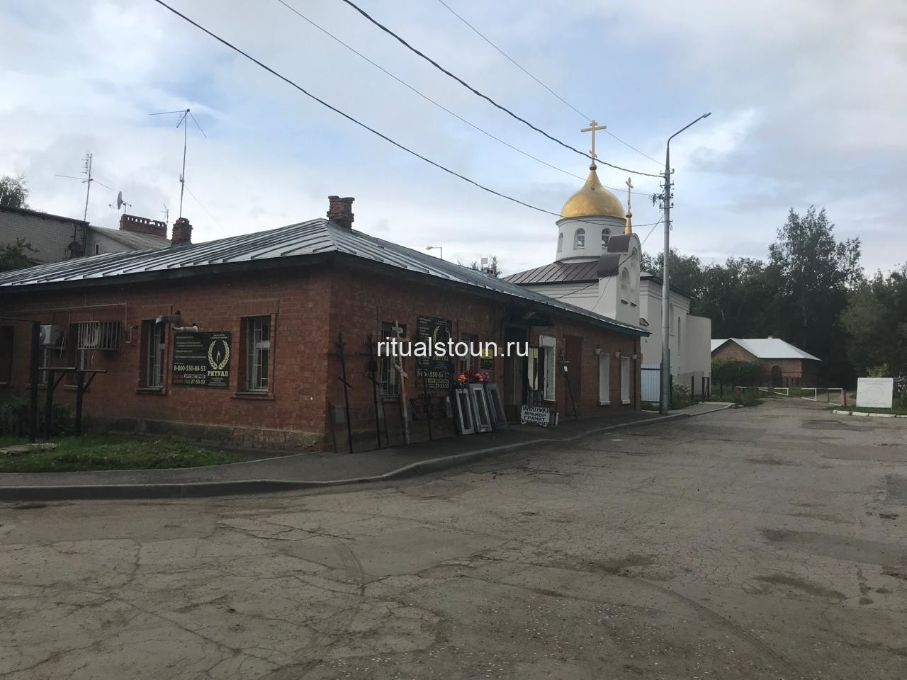 Храм и административные здания